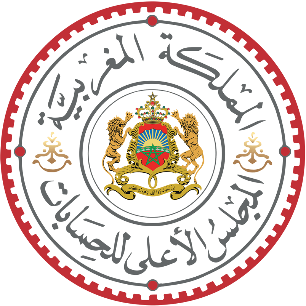 المجلس الأعلى للحسابات: مباراة توظيف 31 ملحق قضائي بالمحاكم المالية. آخر أجل هو 3 أبريل 2023
